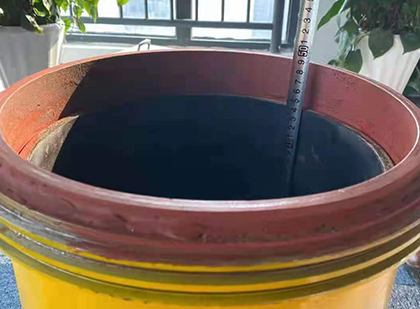 广汉抗爆容器