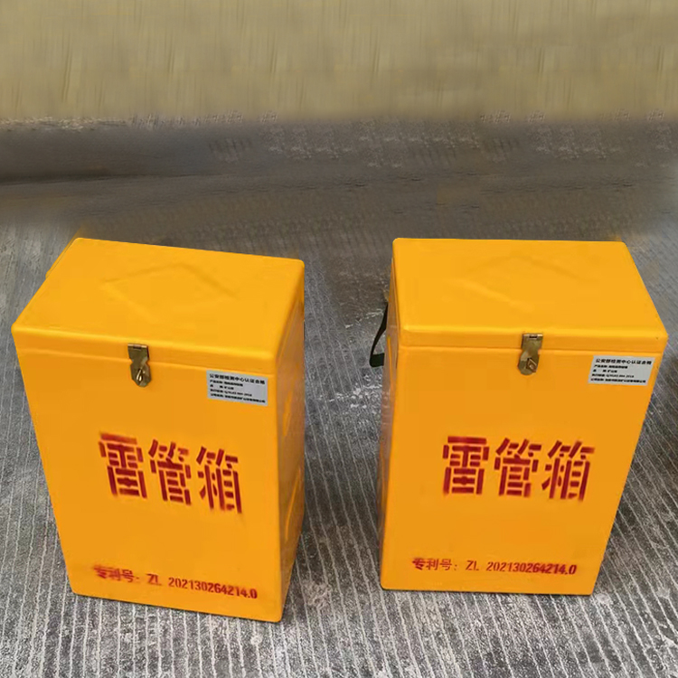 广汉玻璃钢防爆箱（爆破箱）,爆破作业现场安全防护的革新之选
